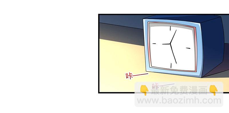 第56话 宫氏年庆-第56话