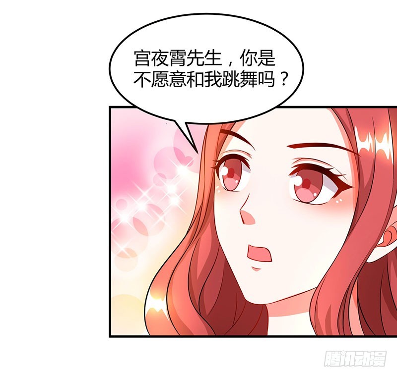 第60话 他和她的开场舞-第60话