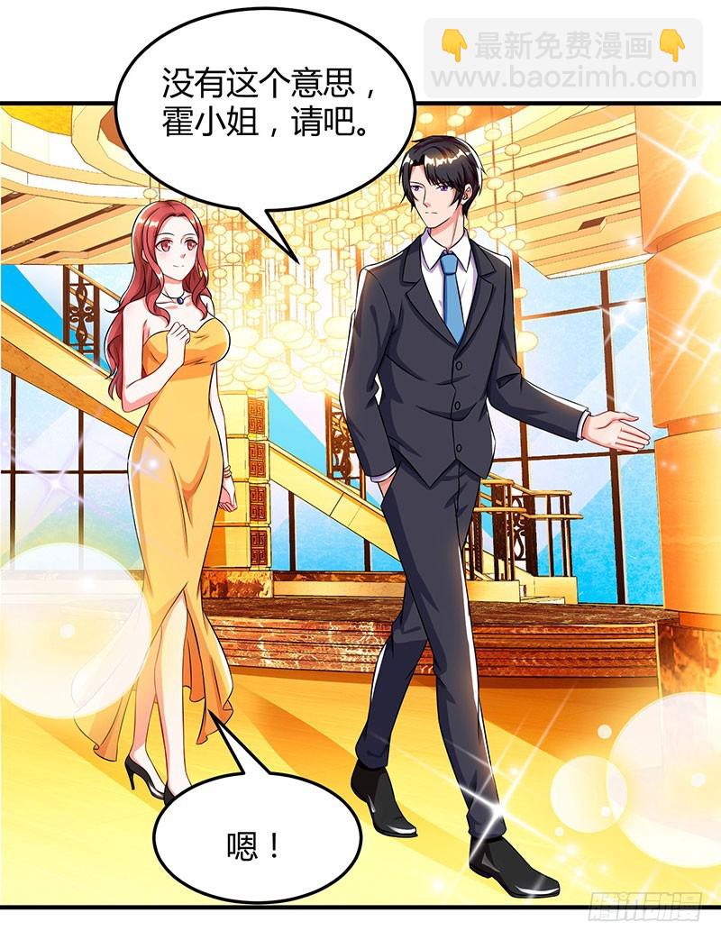 第60话 他和她的开场舞-第60话