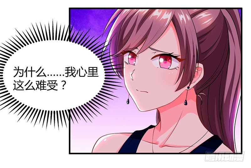 第60话 他和她的开场舞-第60话