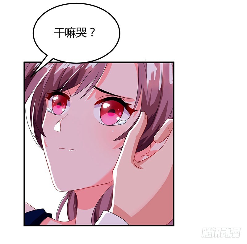 第60话 他和她的开场舞-第60话