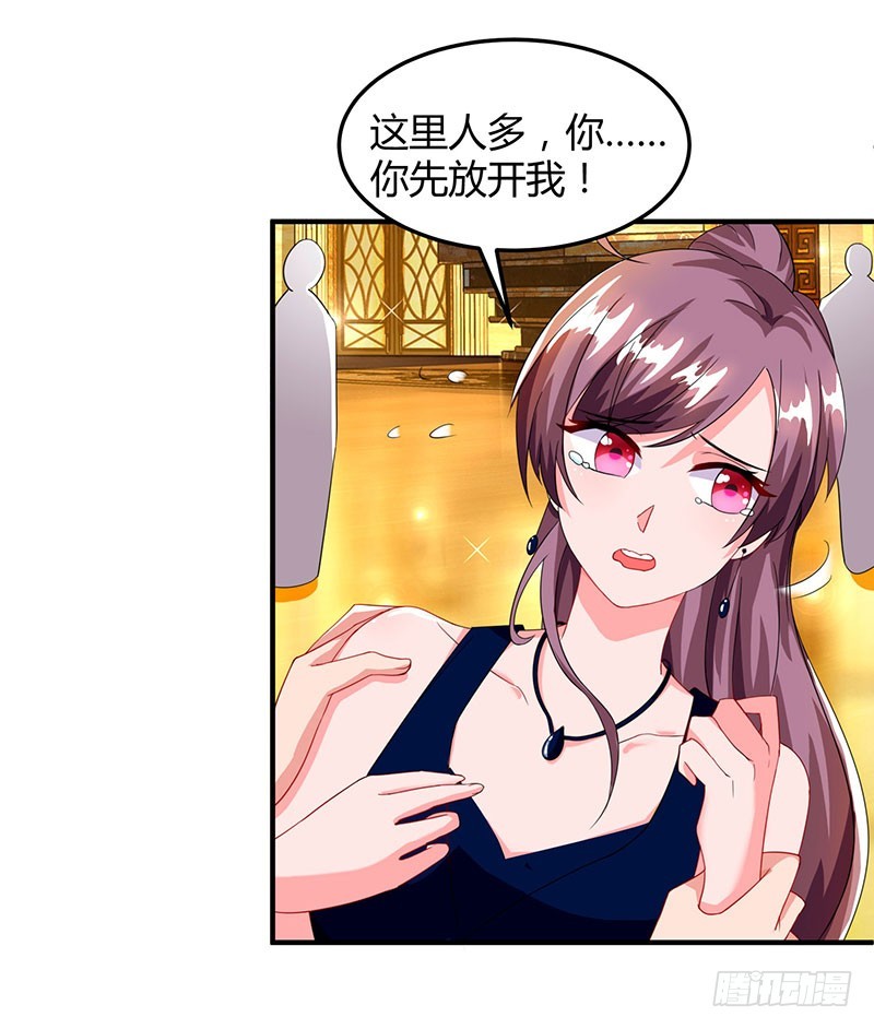 第60话 他和她的开场舞-第60话