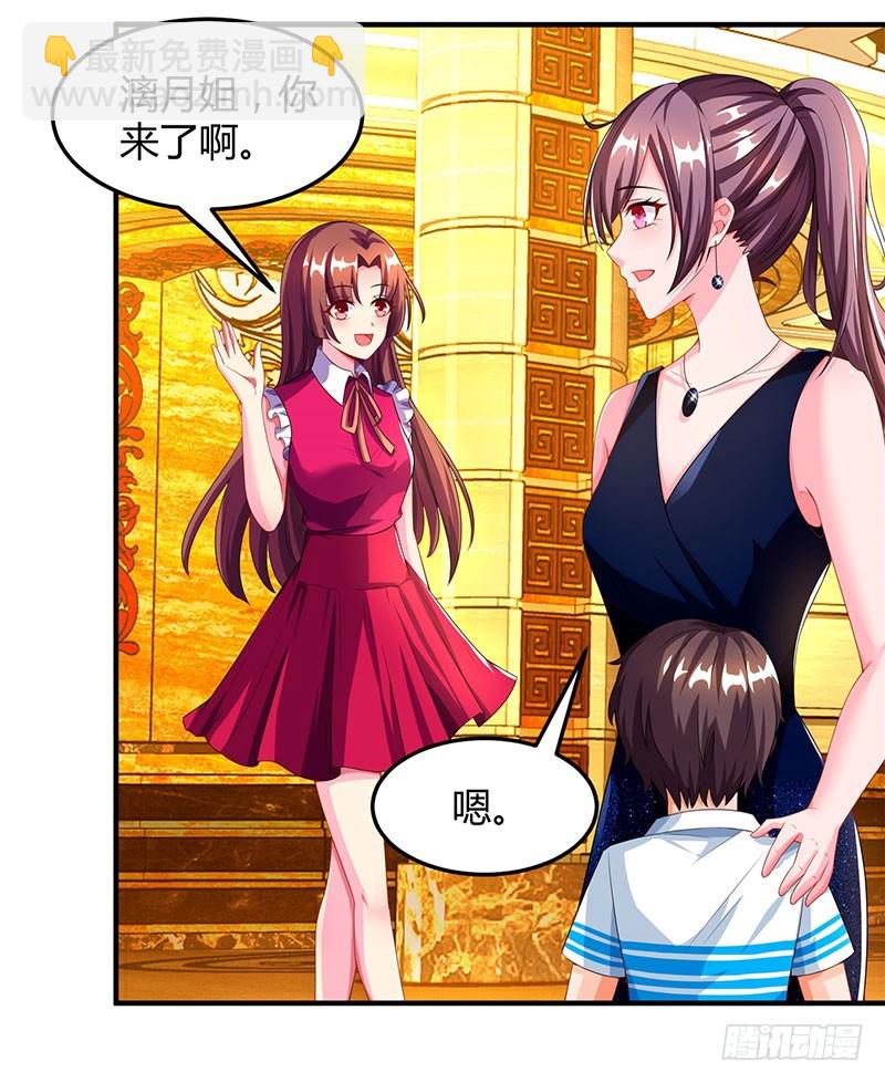 第60话 他和她的开场舞-第60话