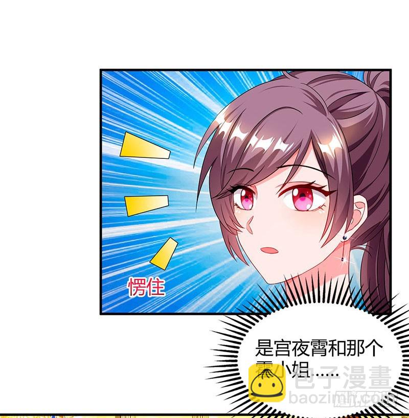 第60话 他和她的开场舞-第60话