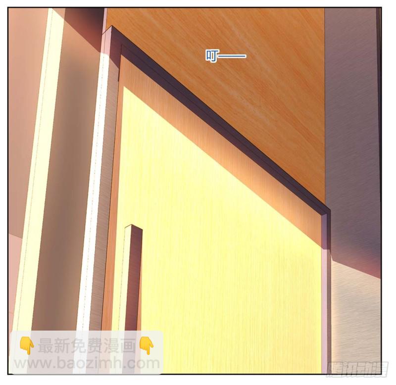 第64话 不给面子-第64话