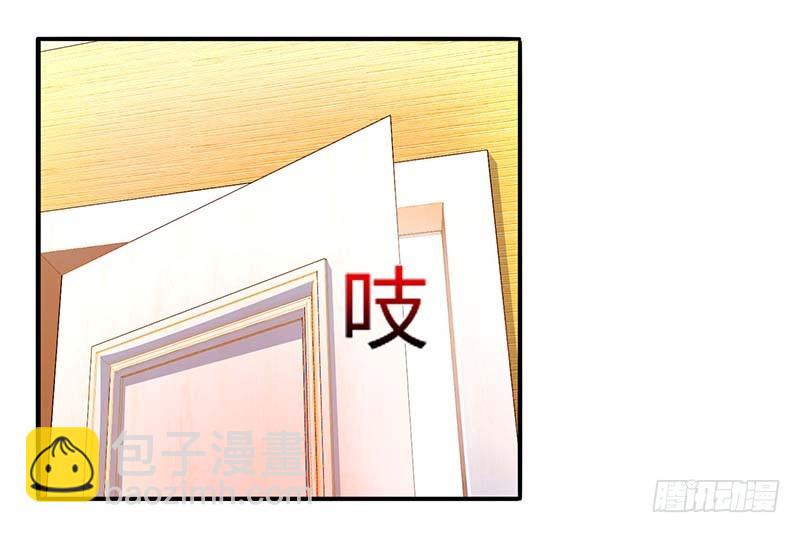 第68话 突然很开心-第68话