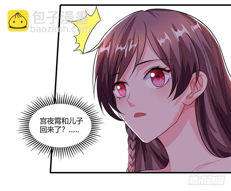 第68话 突然很开心-第68话
