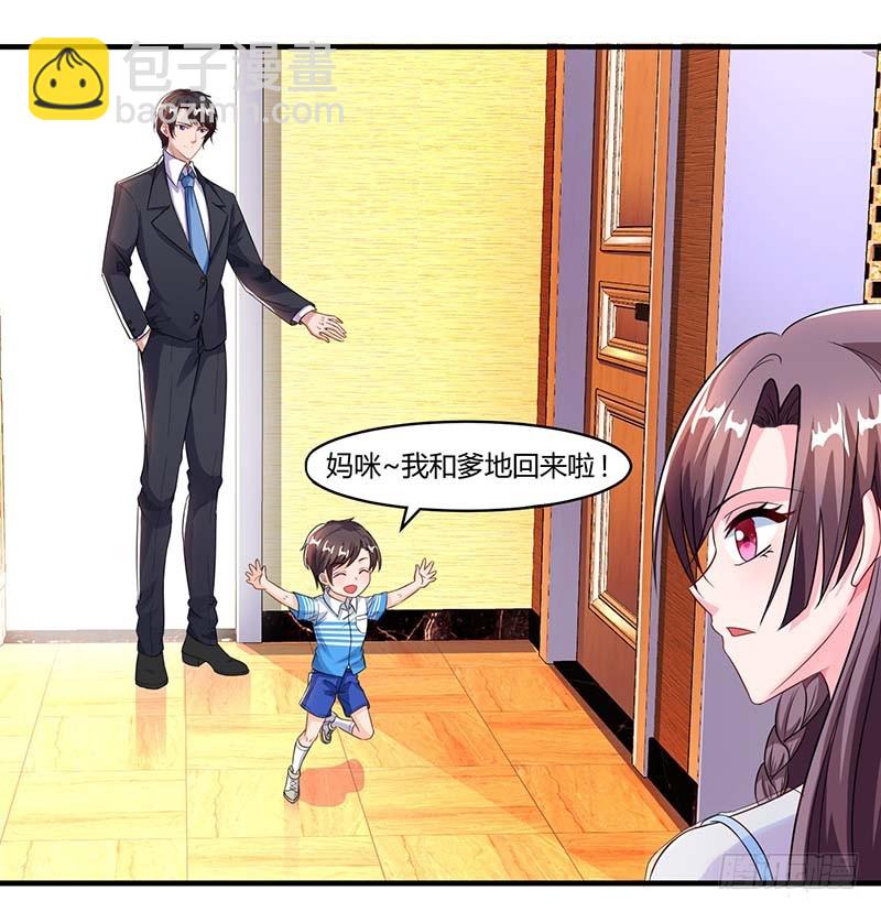 第68话 突然很开心-第68话
