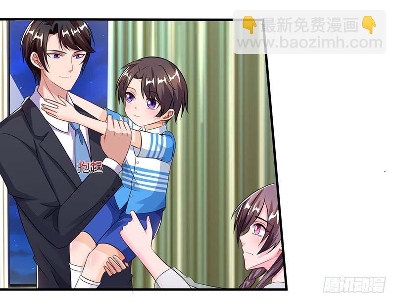 第68话 突然很开心-第68话