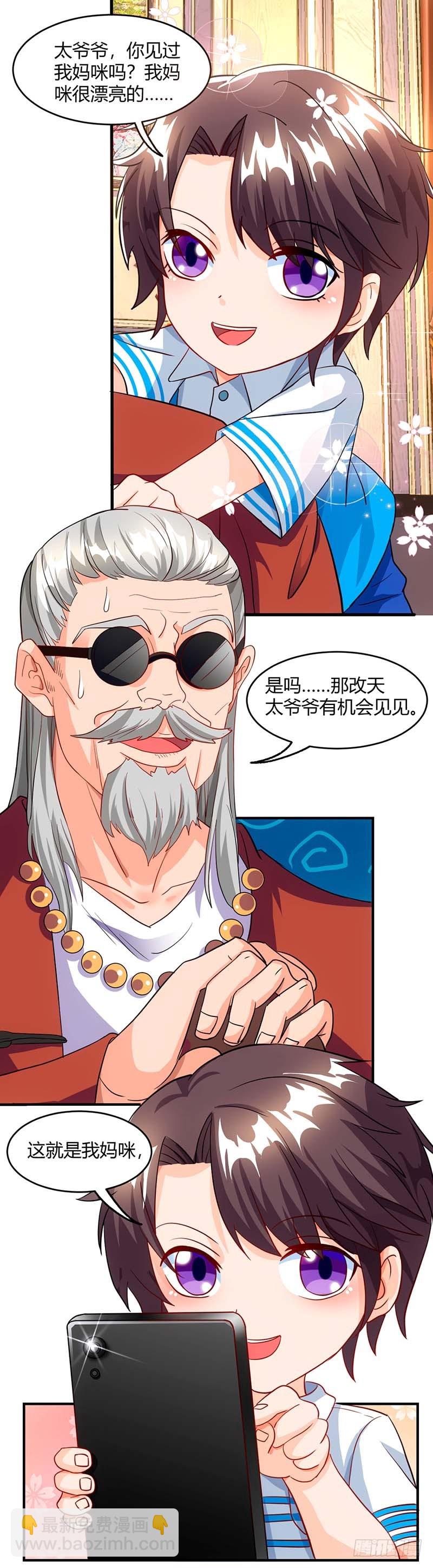 第68话 突然很开心-第68话