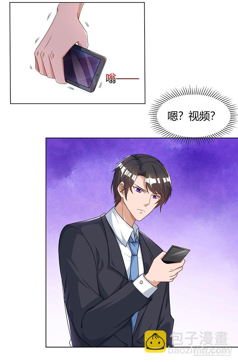第70话 偷偷去约会-第70话