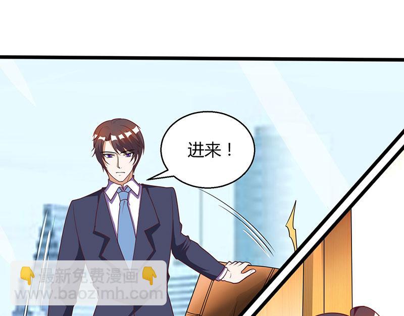 第8话 上门认子(1/2)-第8话