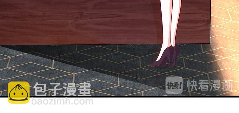 第8话 上门认子(1/2)-第8话
