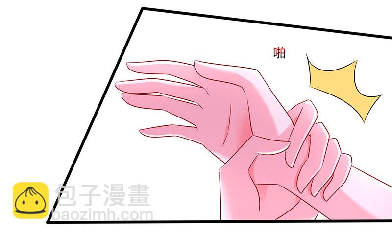 第74话 继承权-第74话