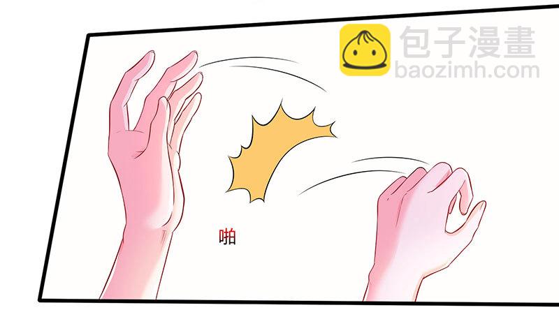 第74话 继承权-第74话