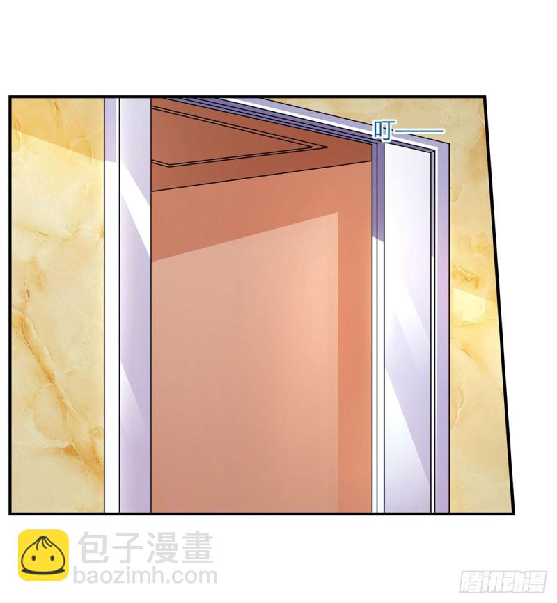 第76话 恶意袭击-第76话