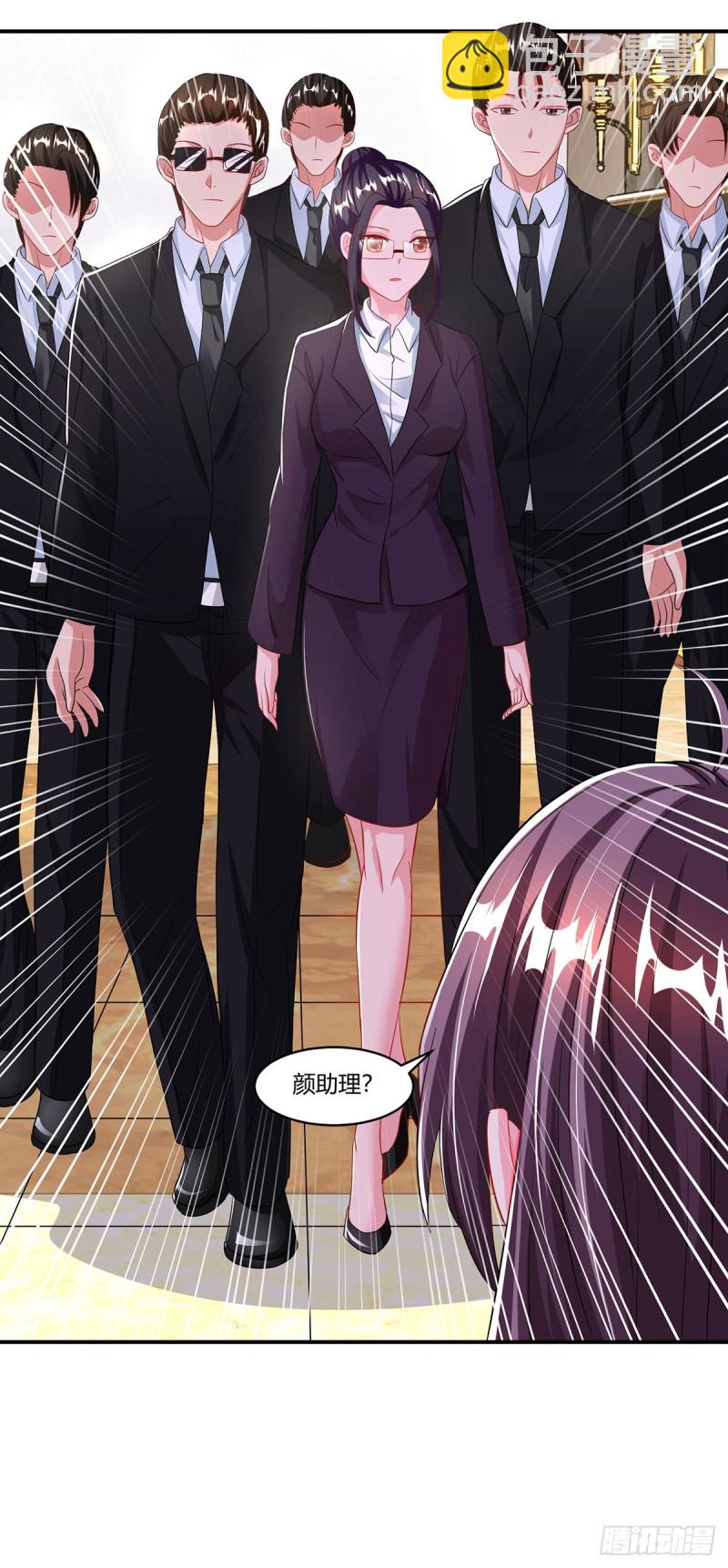 第76话 恶意袭击-第76话