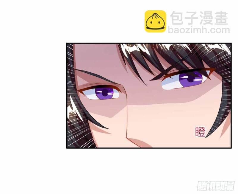 第78话 二叔的试探-第78话