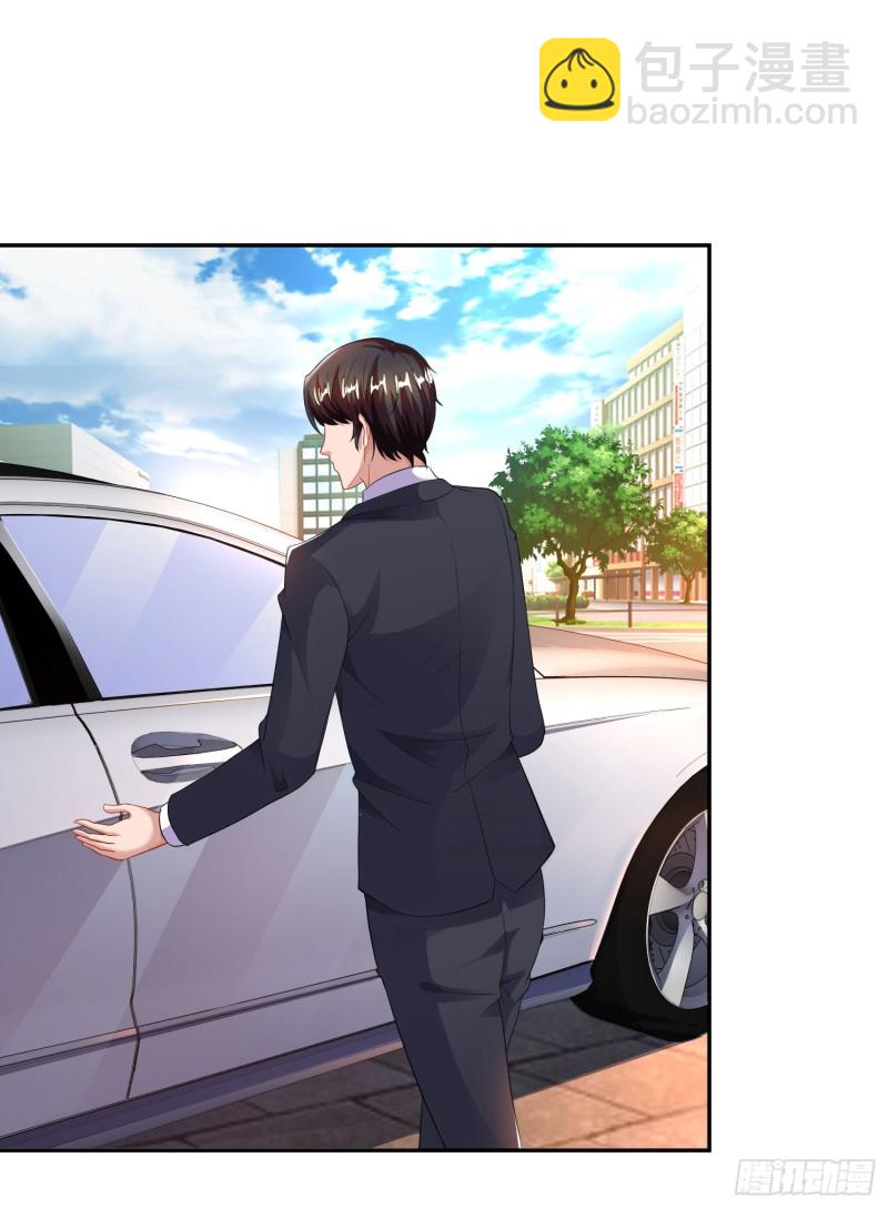 第78话 二叔的试探-第78话