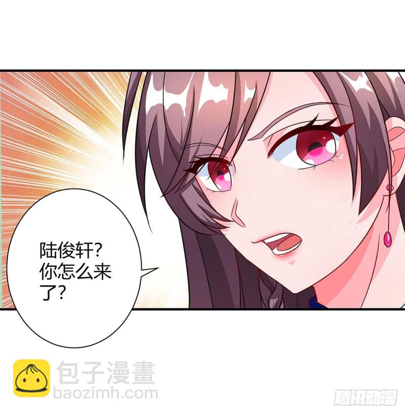 第80话 陆海被抓-第80话
