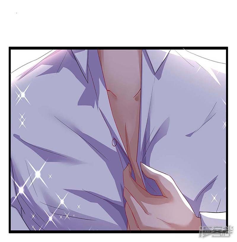 第86话 信我-第86话