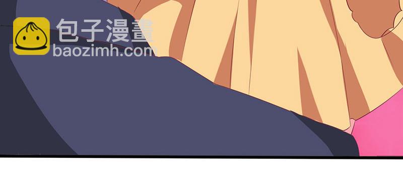 第10话 跟他回家(1/2)-第10话