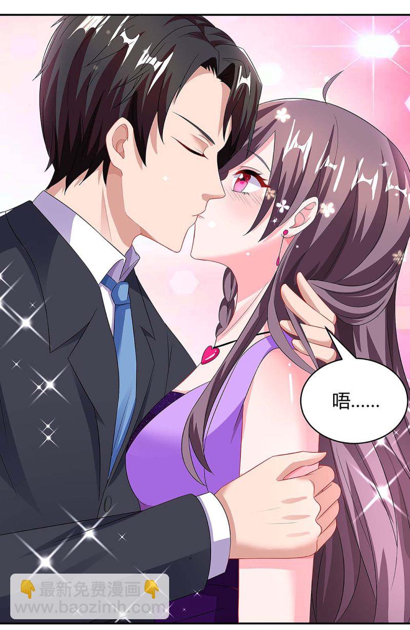 第92话 回国-第92话