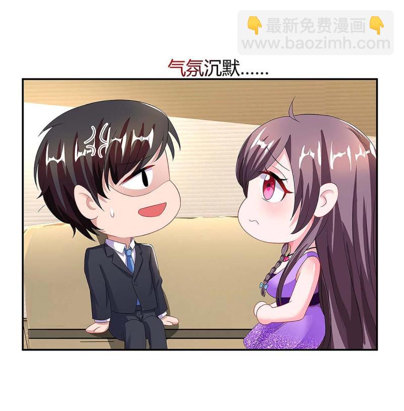 第92话 回国-第92话