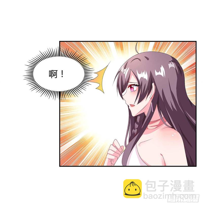 第98话 败露-第98话