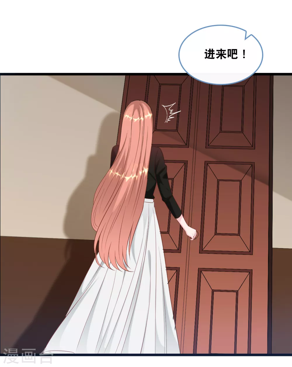 第109话 想念妈咪-第116话
