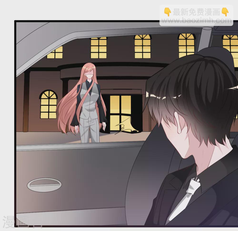 第113话 若云菲有难-第120话