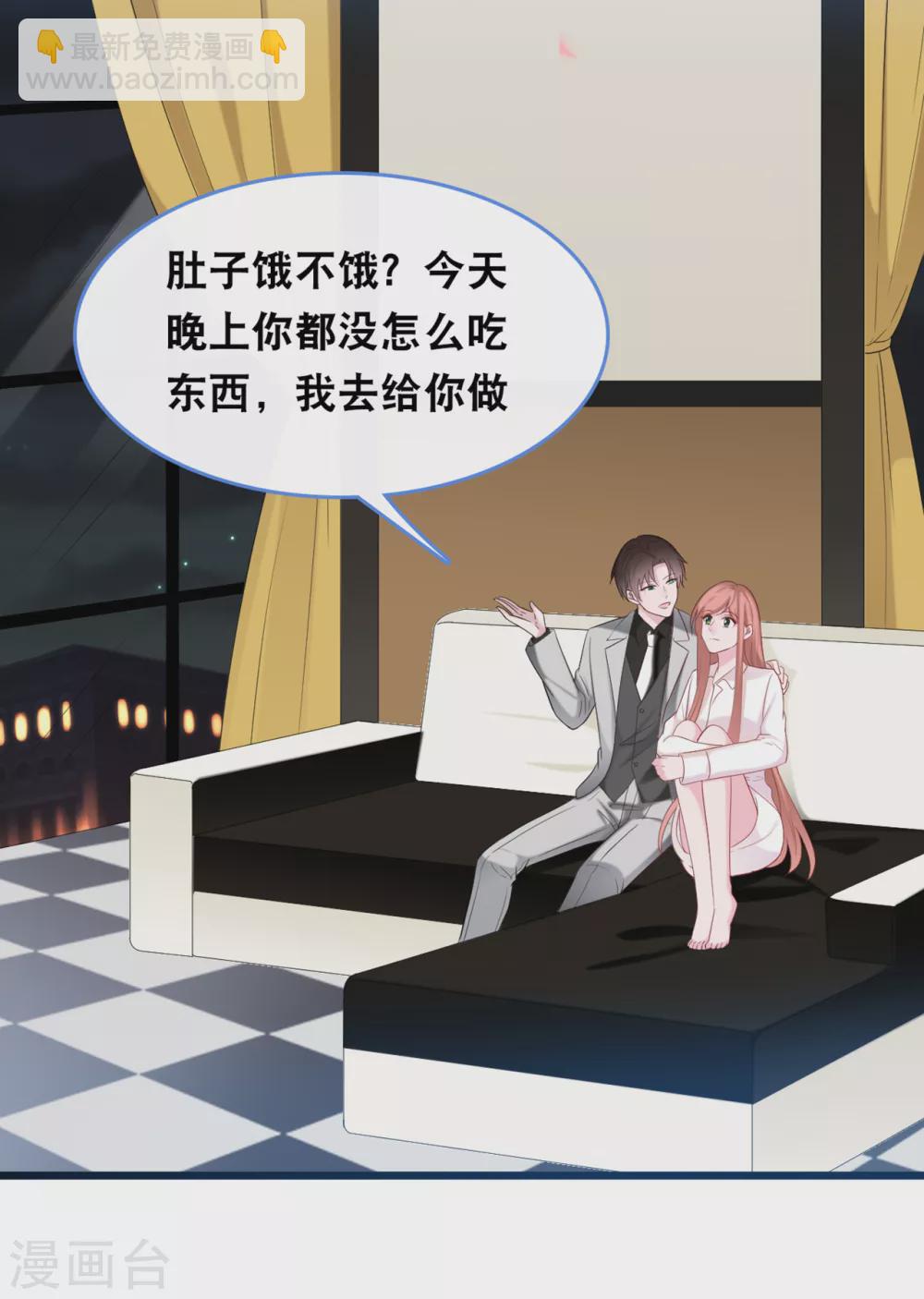 第119话 原来我还有一个姐姐-第126话