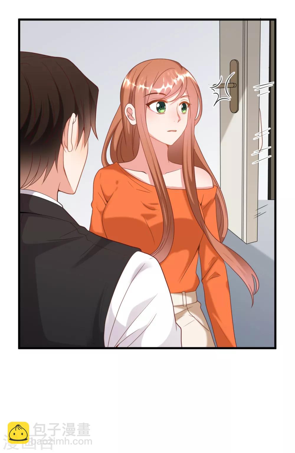 第13话 抢夺女儿-第14话