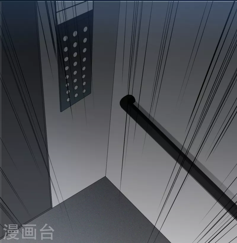 第125话 恩熙犯病-第132话
