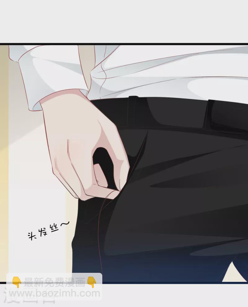 第127话 差点表白-第134话