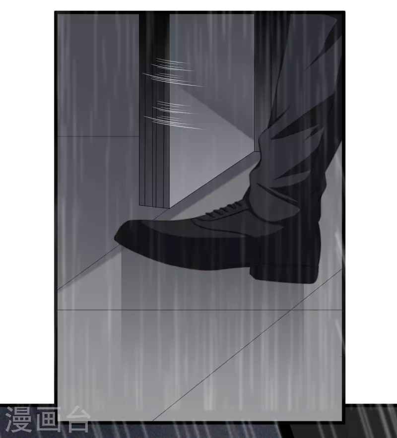 第133话 奋不顾身救你-第140话