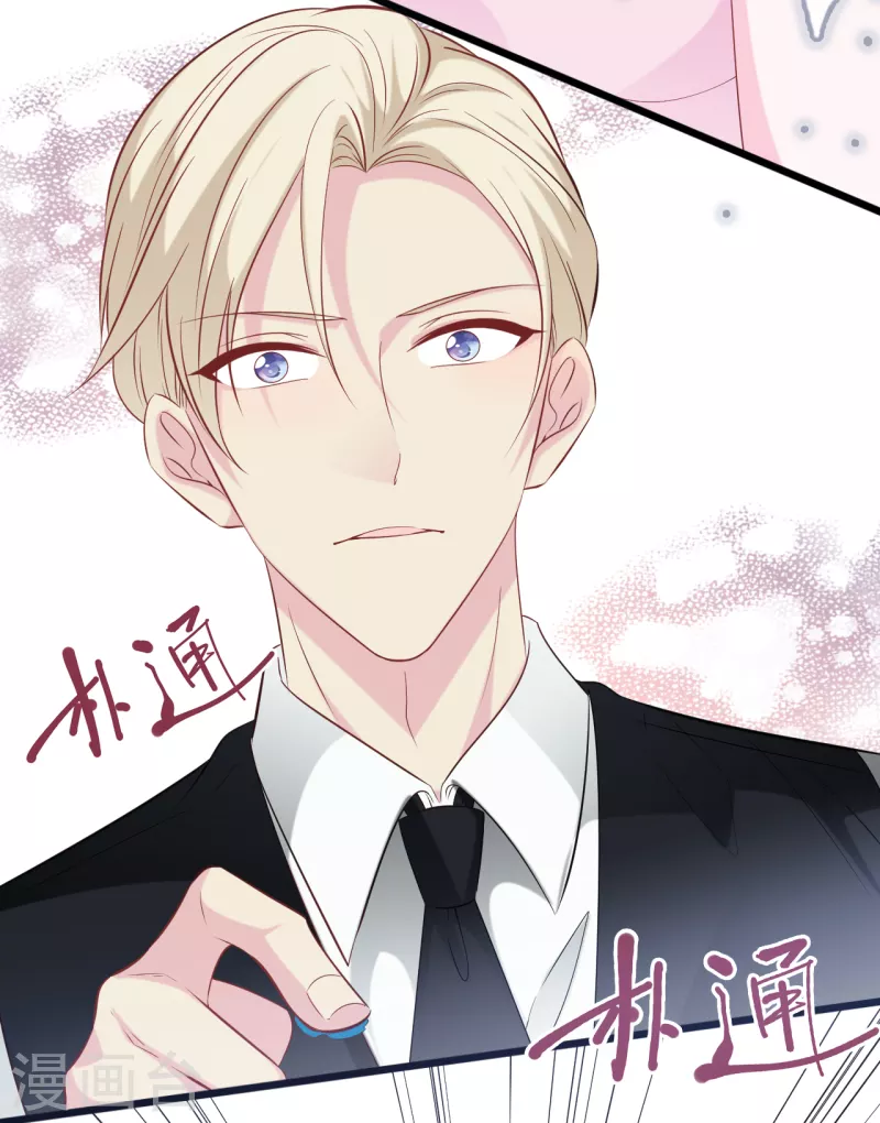 第136话 心跳相处-第144话