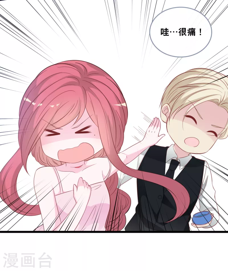 第136话 心跳相处-第144话