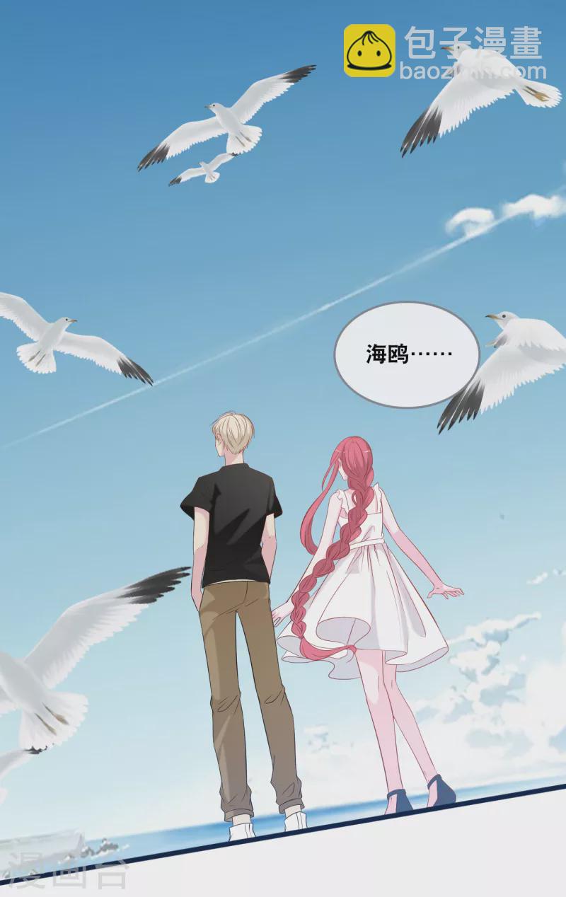 第138话 加衣和海鸥-第146话