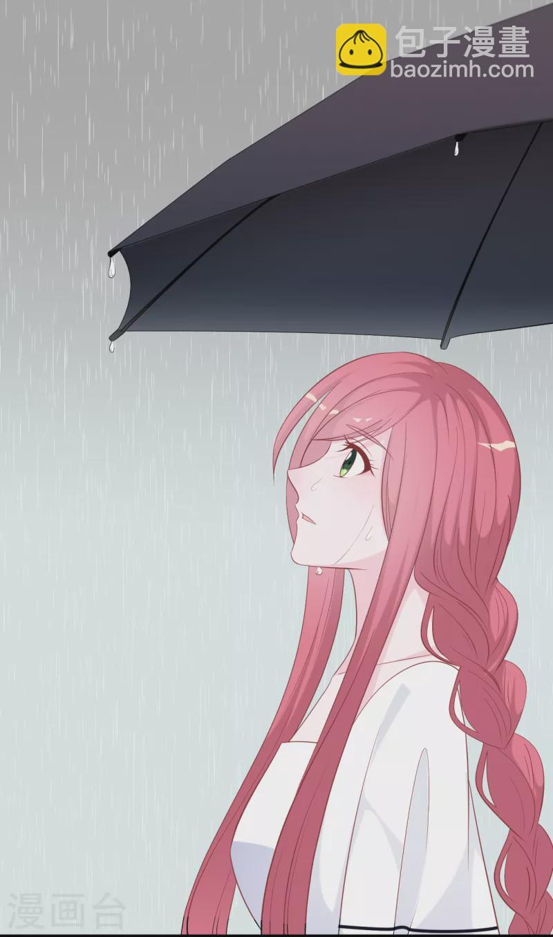 第140话 遭遇情感障碍-第148话