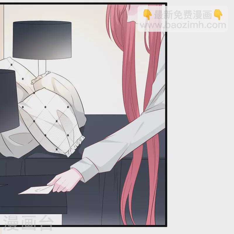 第142话 夜色下的争执-第150话
