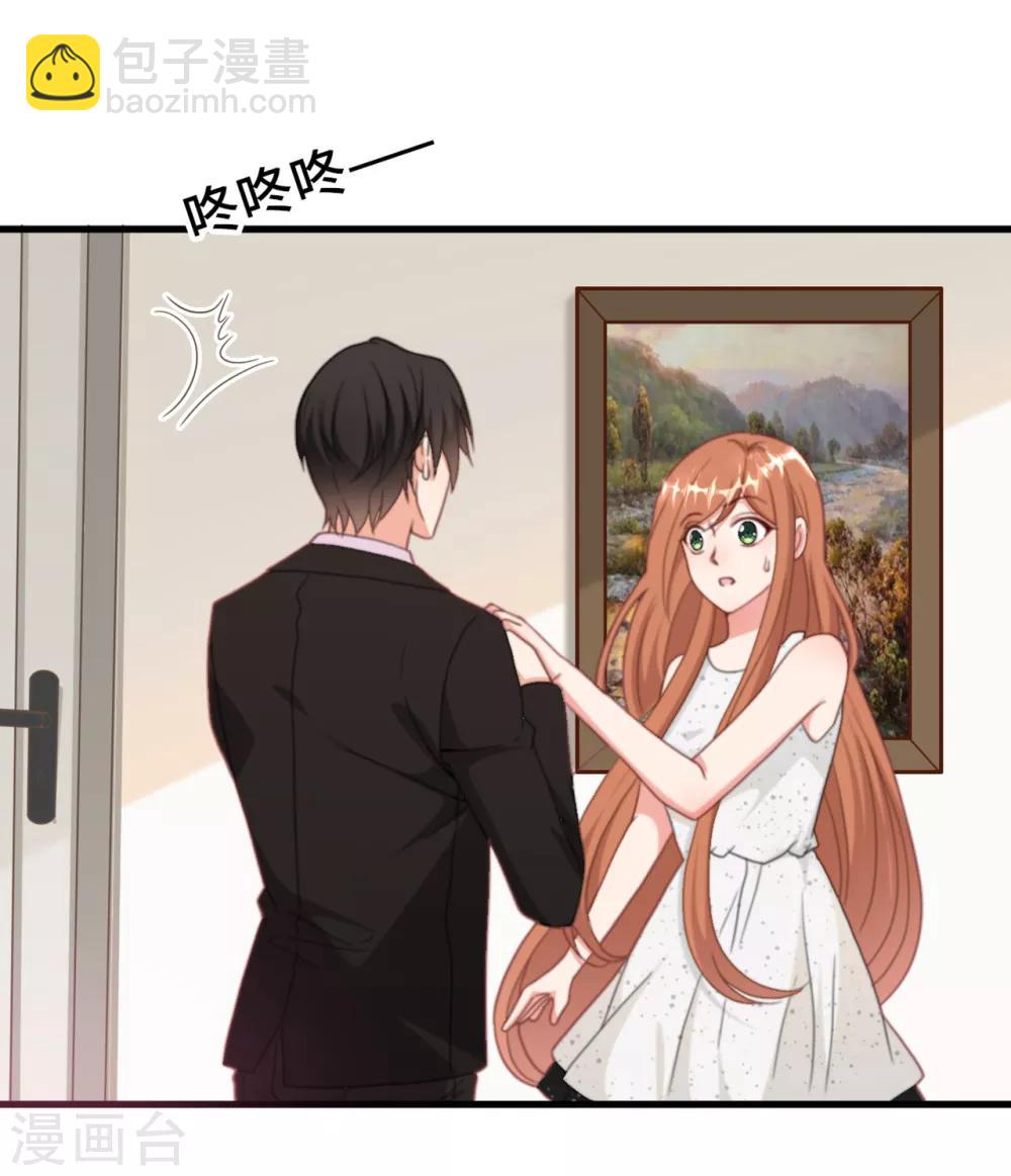第15话 准备回家-第16话