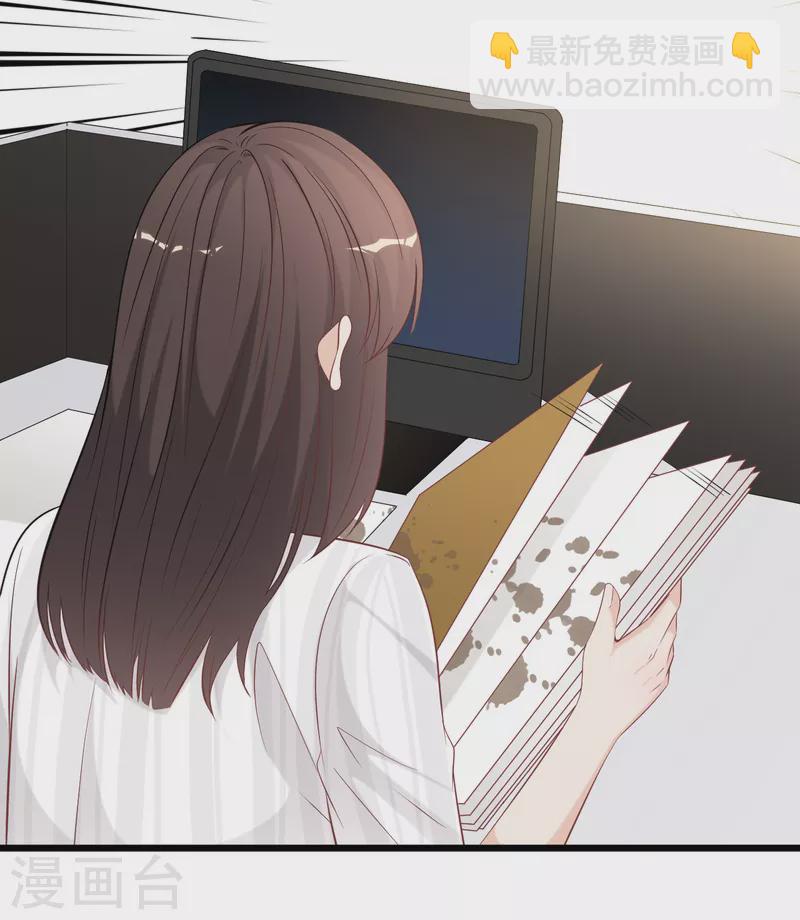 第144话 让人惊讶的白雪-第152话