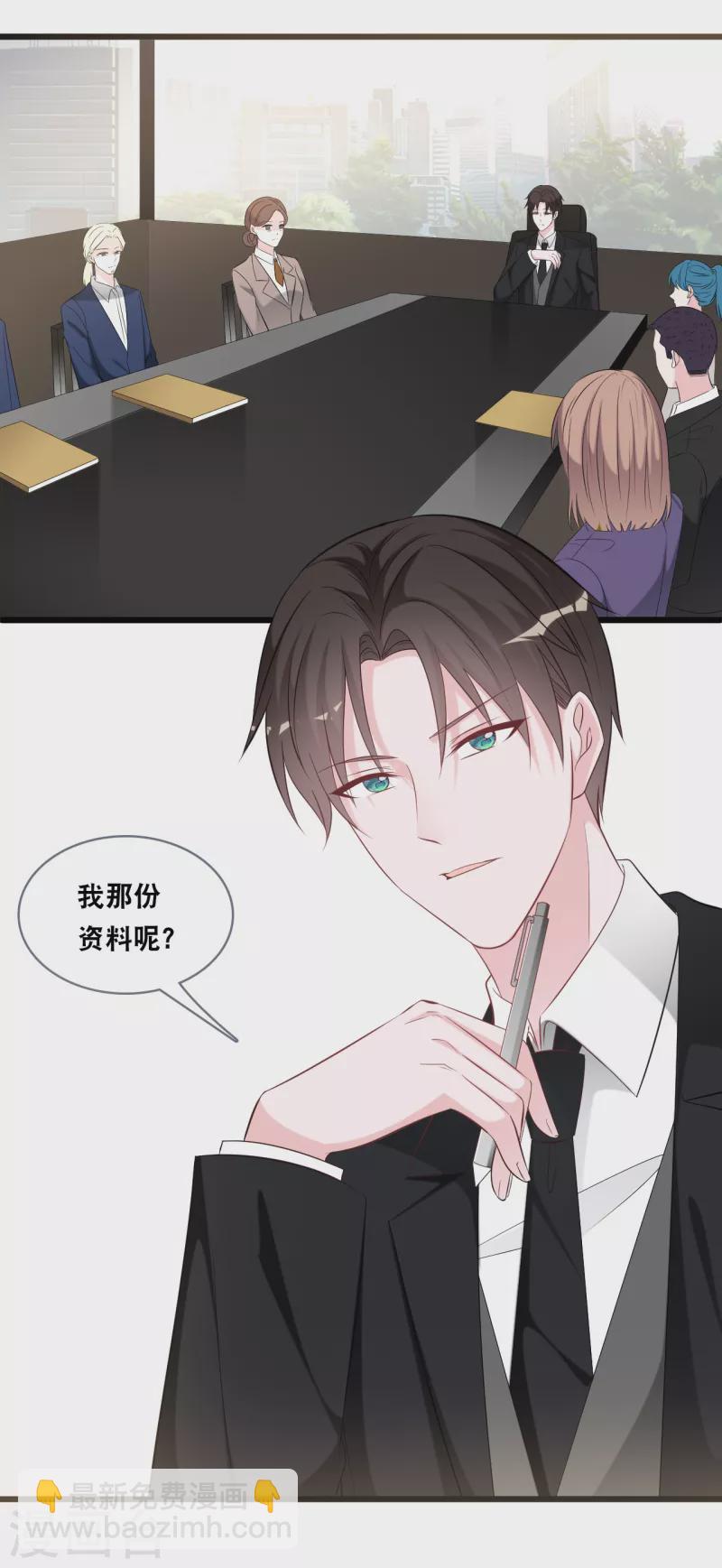 第144话 让人惊讶的白雪-第152话