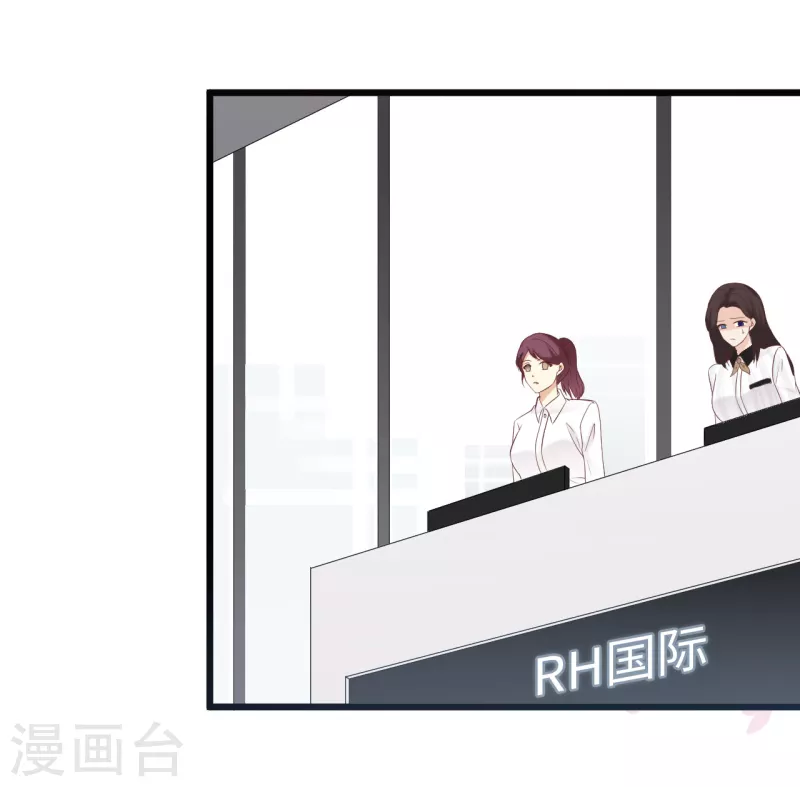 第144话 让人惊讶的白雪-第152话
