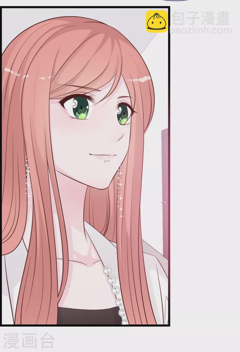 第150话 秦一的&ldquo;婚礼&rdquo;-第158话