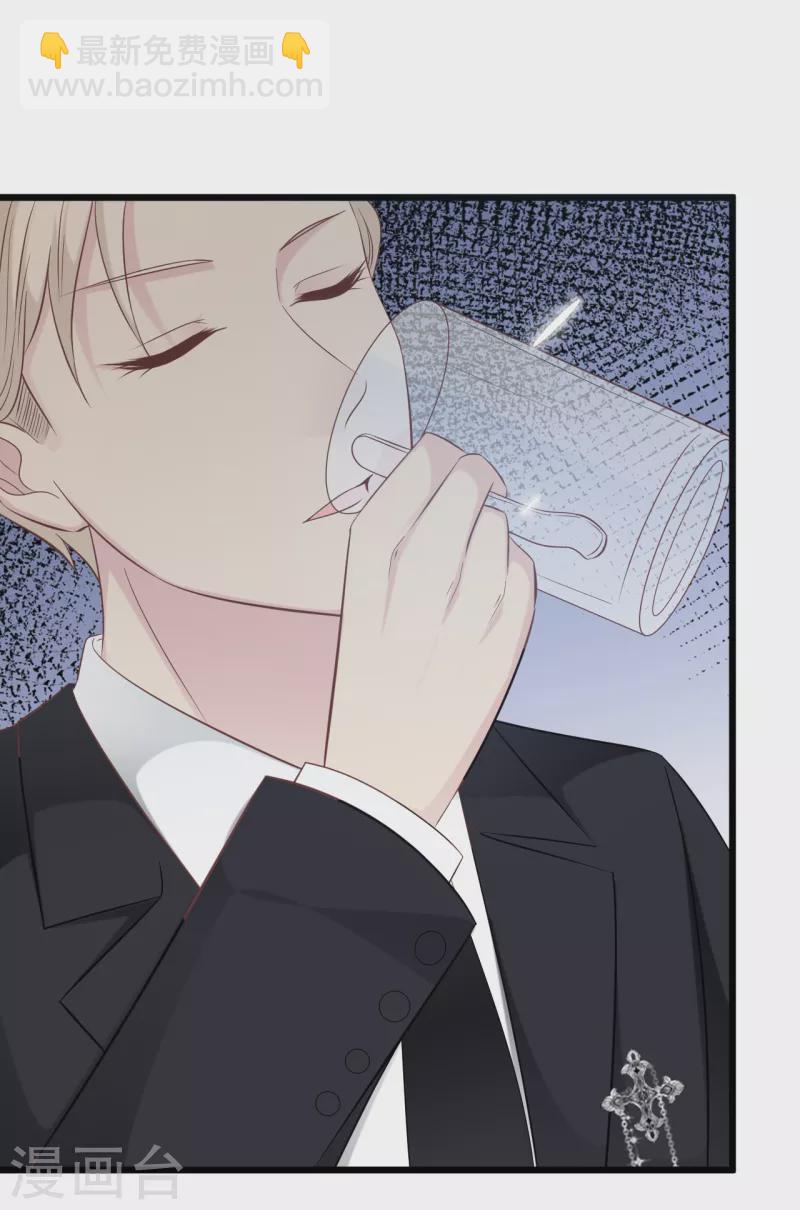 第150话 秦一的&ldquo;婚礼&rdquo;-第158话