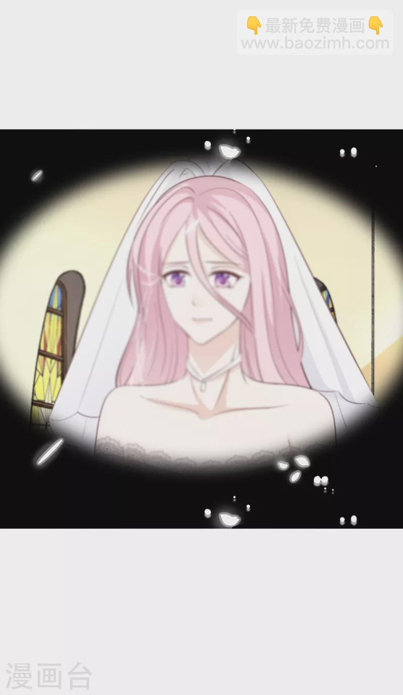 第150话 秦一的&ldquo;婚礼&rdquo;-第158话