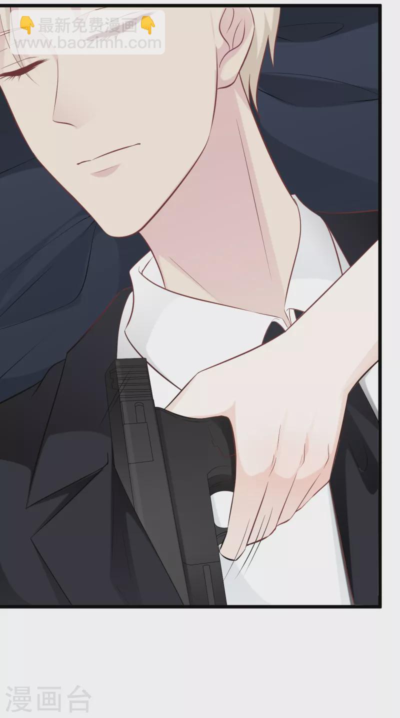 第150话 秦一的&ldquo;婚礼&rdquo;-第158话
