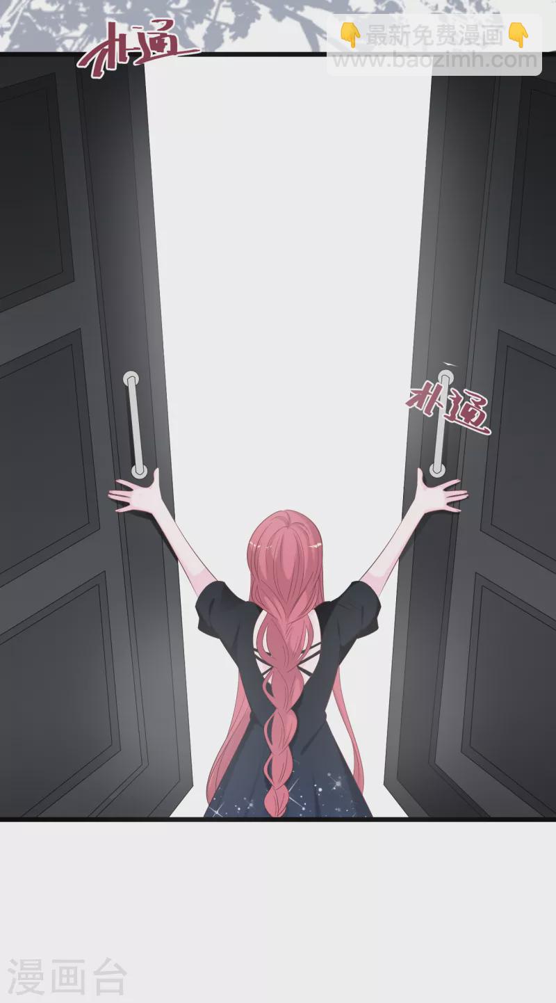 第150话 秦一的&ldquo;婚礼&rdquo;-第158话